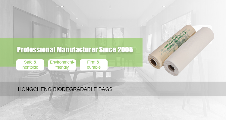 Household Biodegradable Compostable Plastic Bags For Sustainable Waste Management