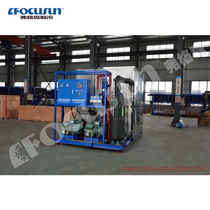 Focusun 10T/Day High Productivity Plate Ice Machine for Bitzer Compressor 1600*1200*1800mm