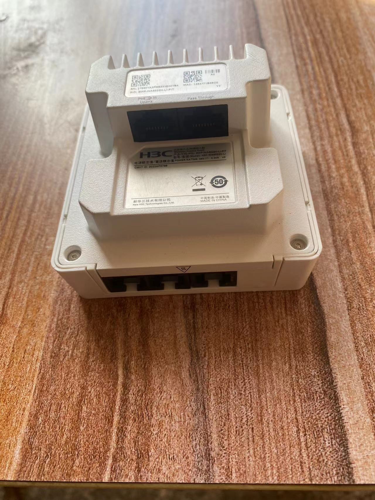 Enhanced Wi-Fi Performance H3C WA6522H-LI-FIT Wi-Fi 6 802.11ax Wireless Access Device