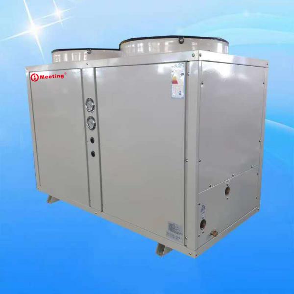 Air Source Heat Pump Unit Ultra Low Temperature Air Energy Heat Pump 10p Top Blowing Single System Circulating Hot Water