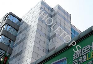 China 600*600mm Modern Architectural Cladding Panels Sheets SGS Certificate on sale