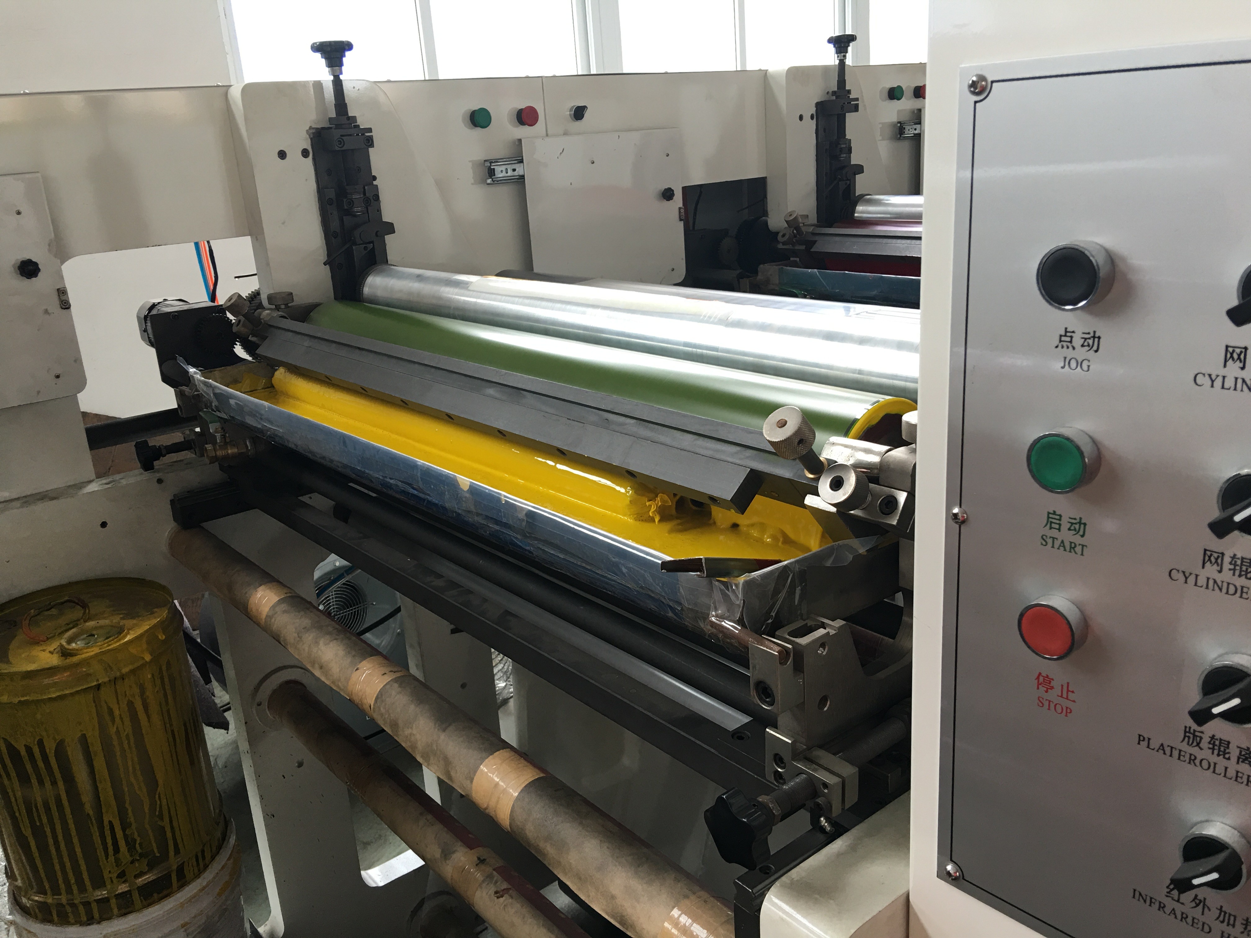 8 Colors Flexographic Printing Machine 6 Color 300-900mm