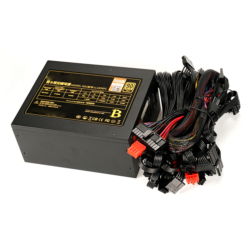 Power Supply 1650W ATX PC Computer Power Supply Wholesale PC Power Supply Equipment