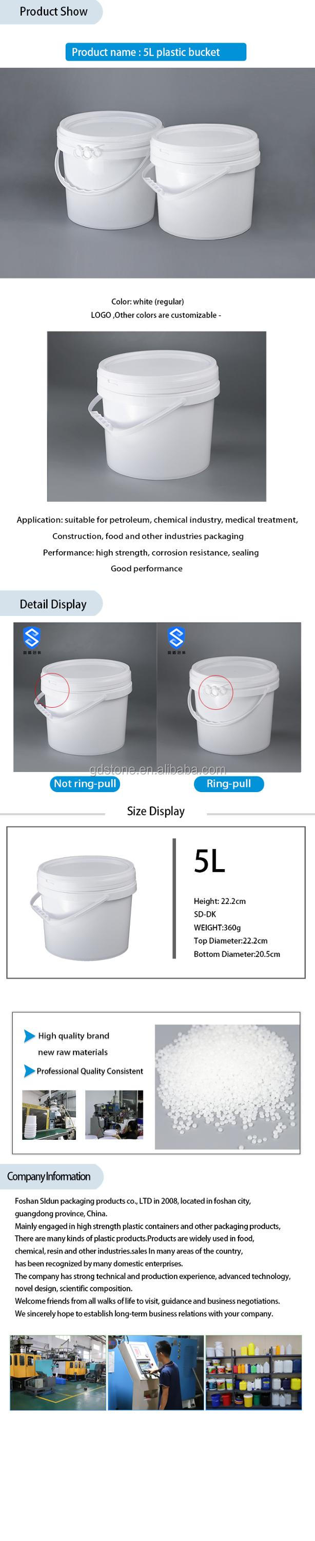 22.2cm White Five Gallon Buckets With Lid Corrosion Resistant