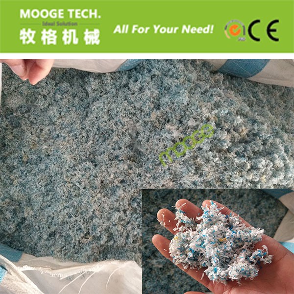 Factory Price Fiber Agglomerator