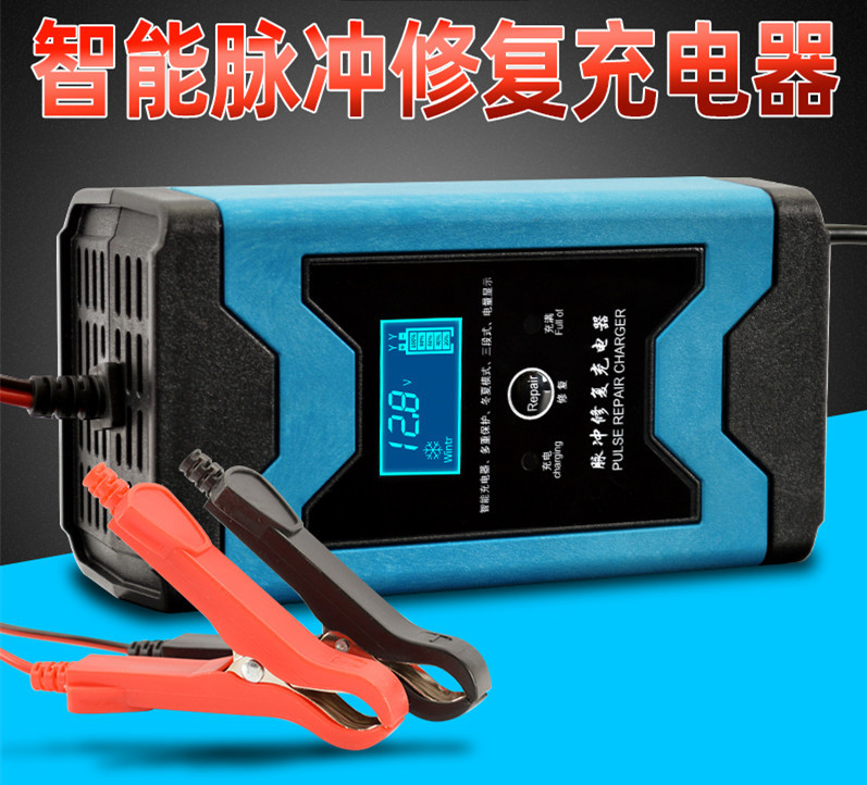 12V 24V 36V 14a lead acid electric scooter bike battery charger