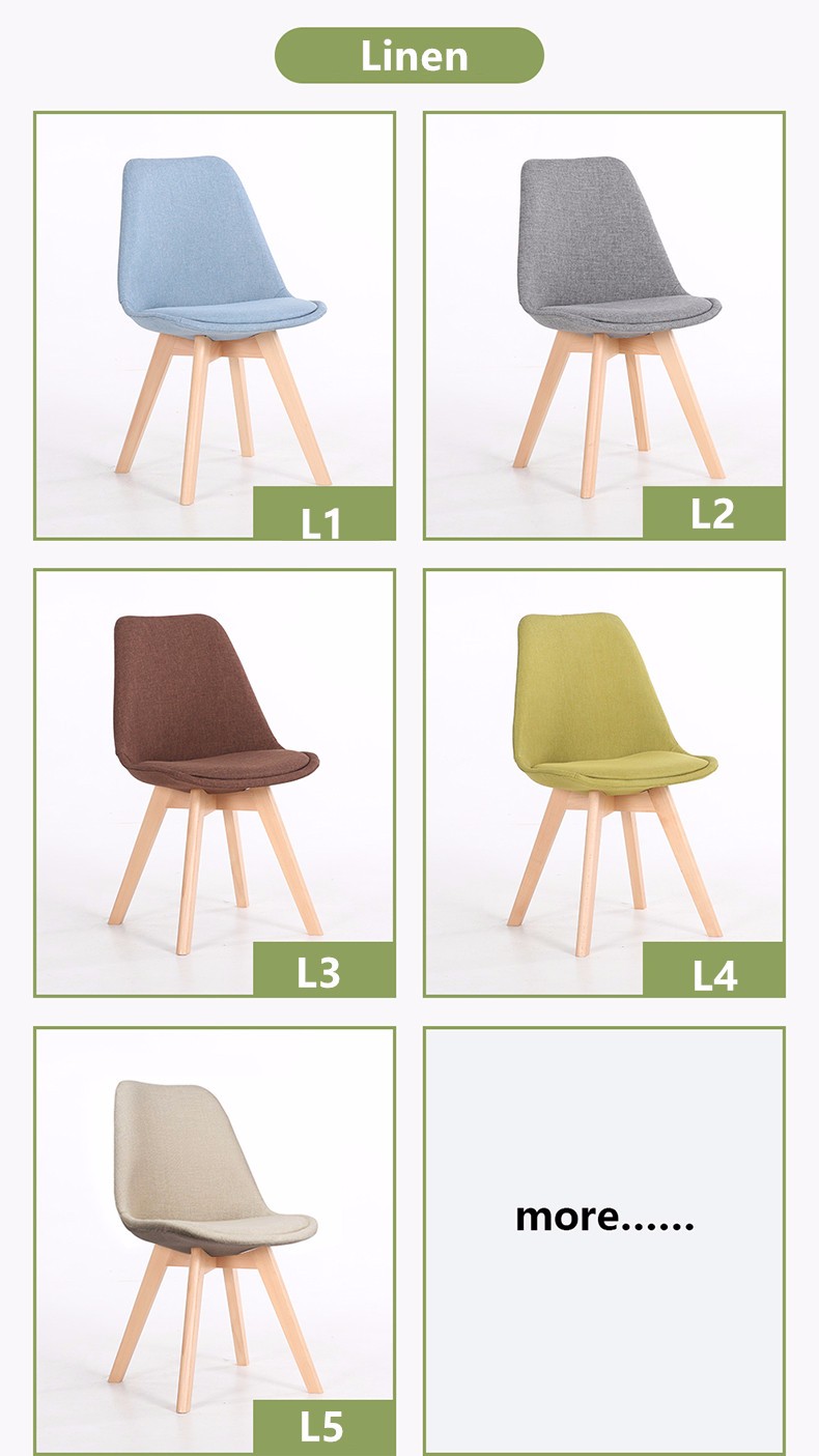 Cotton Fabric / PP Upholstered Dining Room Chairs With Solid Wood Legs