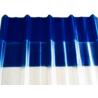 Buy cheap Reinforced Resin Roof Sheets from wholesalers