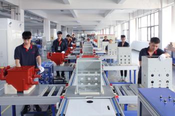 Zhuhai Comking Electric Co.,Ltd.