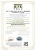 Sichuan Xinyun Jinhong Technology Co., LTD Certifications