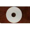 Buy cheap Tea bag tag/ lable from wholesalers