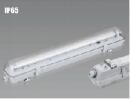 T8 36W LED Tri Proof Light , Dust Proof Led Lights With Electronic Ballast