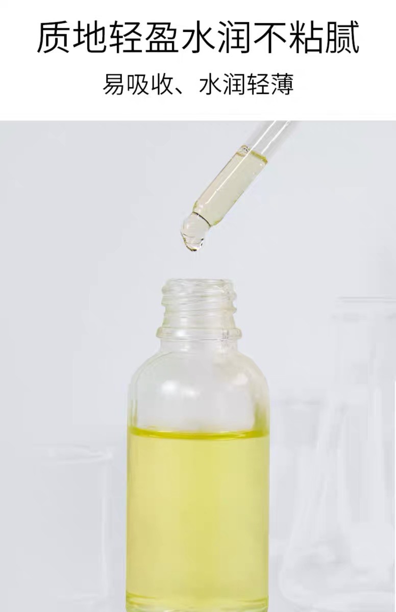 Skincare 12% VCIP Anti Aging Brightening Serum Vegan With Olive Oil For All Skin Types