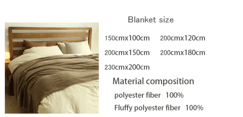 Customized Size Coral Fleece Blanket for Office Nap 150*200cm Soft Touch Sofa Blankets
