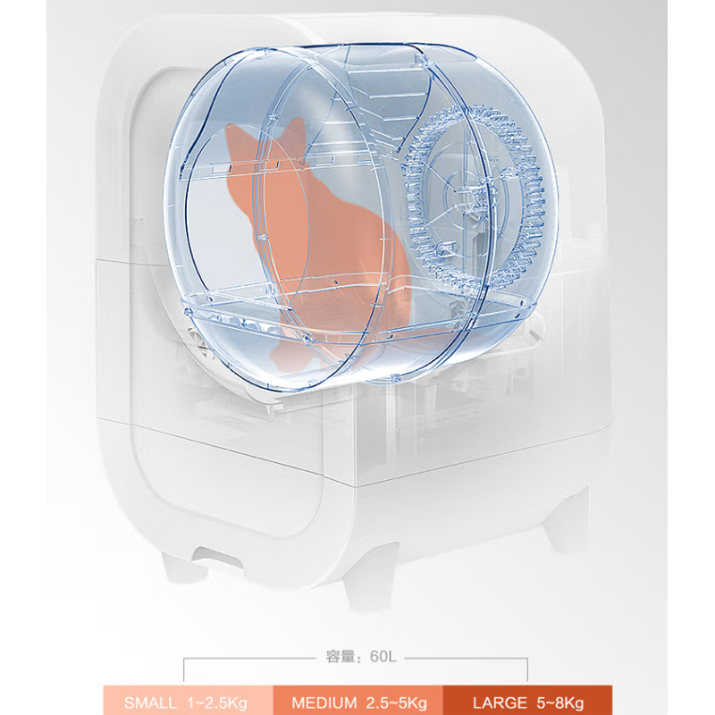 Cat Litter Box Large Automatic Self Cleaning Box with APP Control and Customized Color