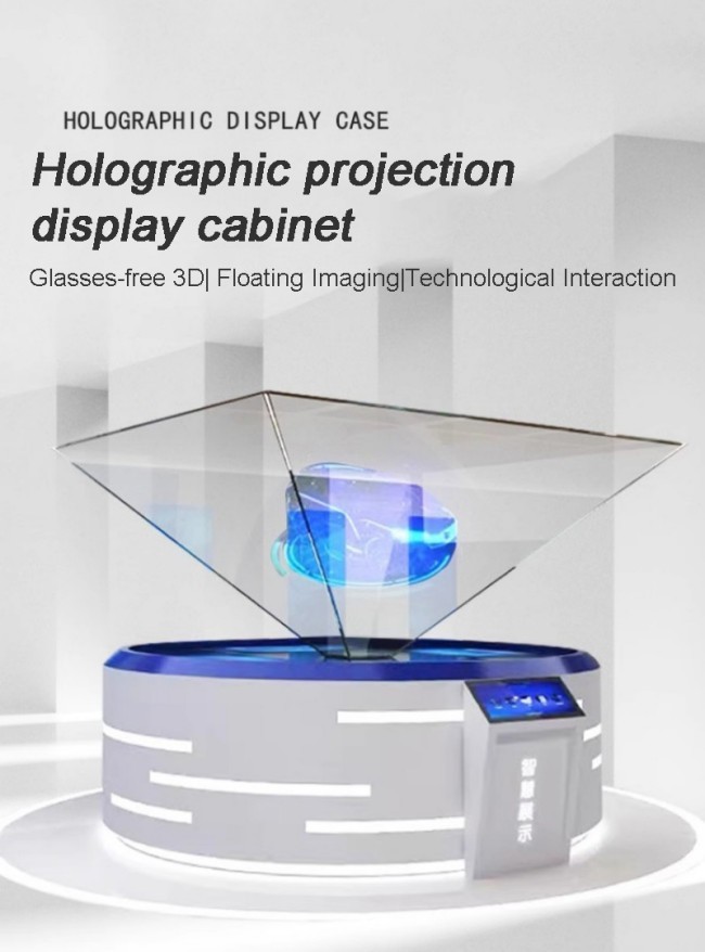 Exhibition Hall Dedicated Stereoscopic Holographic Cabinet with Touch-Interactive 3D Display Supporting Customizable Three-Dimensional Projection
