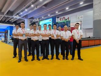 FOSHAN YINJIANG MACHINERY EQUIPMENT CO., LTD.