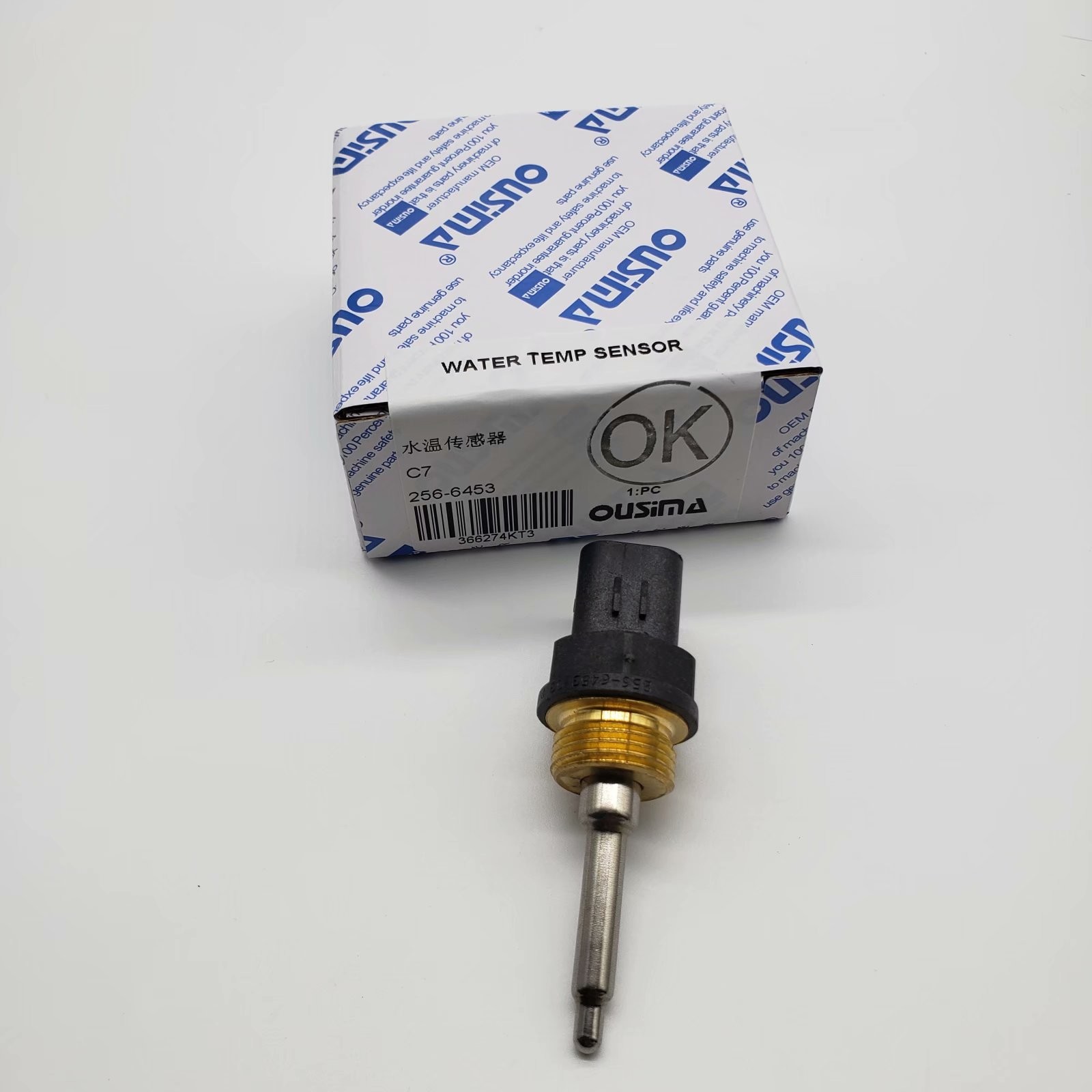 OUSIMA 256-6453 Temperature Sensor Sender 256-6453 For 3406E C15 C13 C7
