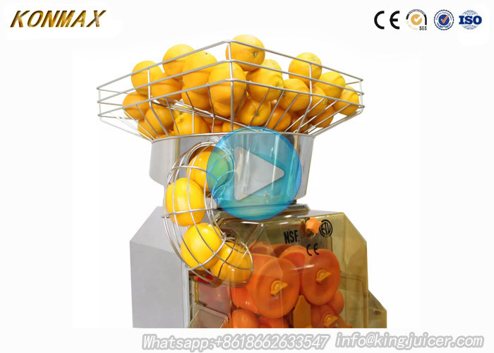 Heavy Duty Electric Citrus Juicer Stainless Steel For Restaurants