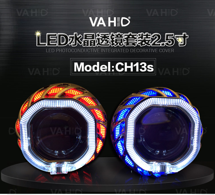 CH13S 2.5inch Square double Crystal angel eye Bixenon Car hid xenon projector kit