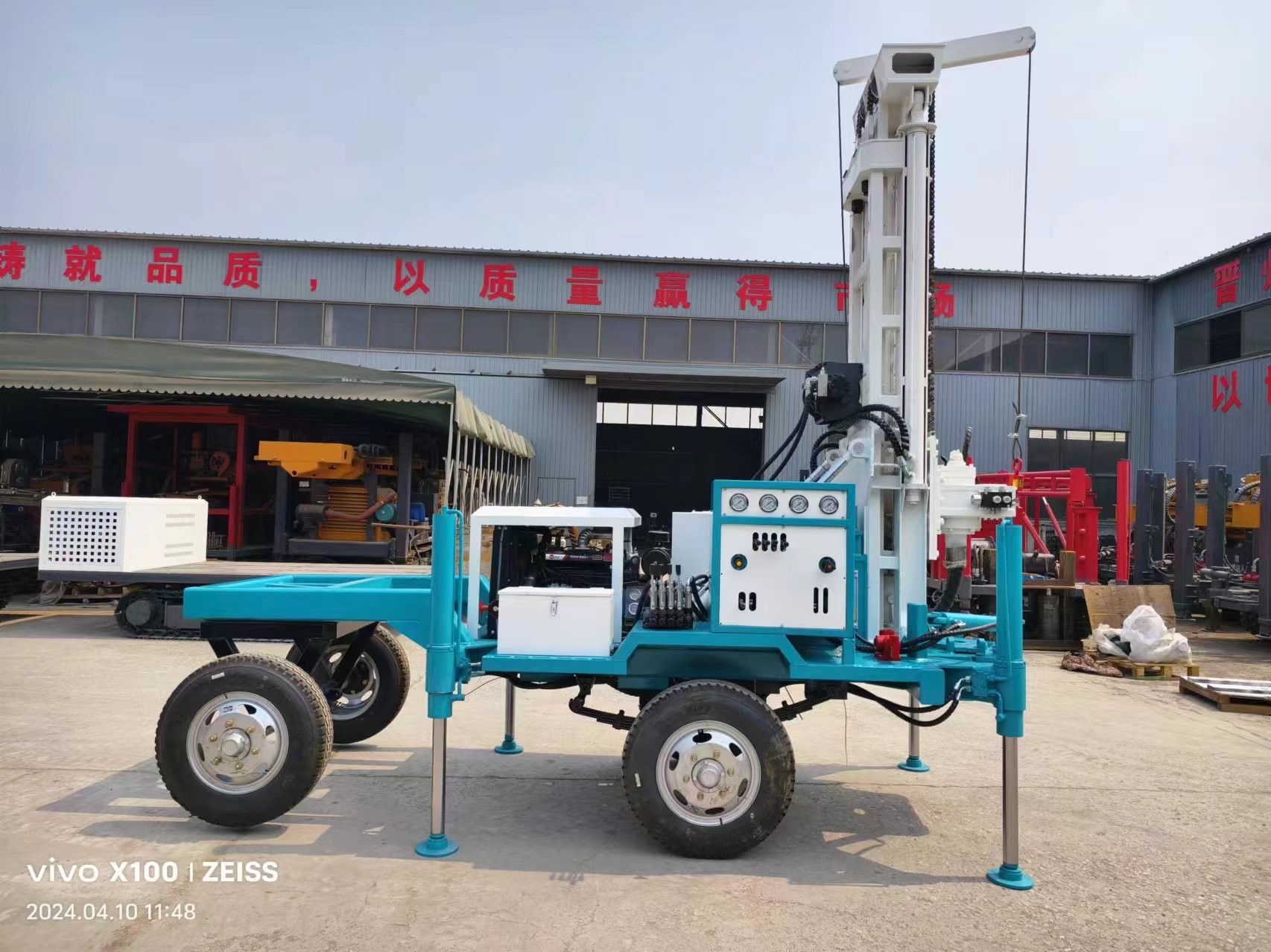 150mm Hole Diameter Water Well Drilling Rig Machine With 42mm Or 50mm Drilling Rod