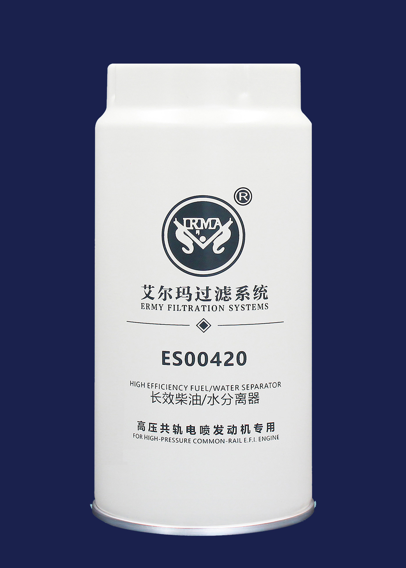 ODM Aftermarket Diesel Fuel Water Separator PL420 ES00420