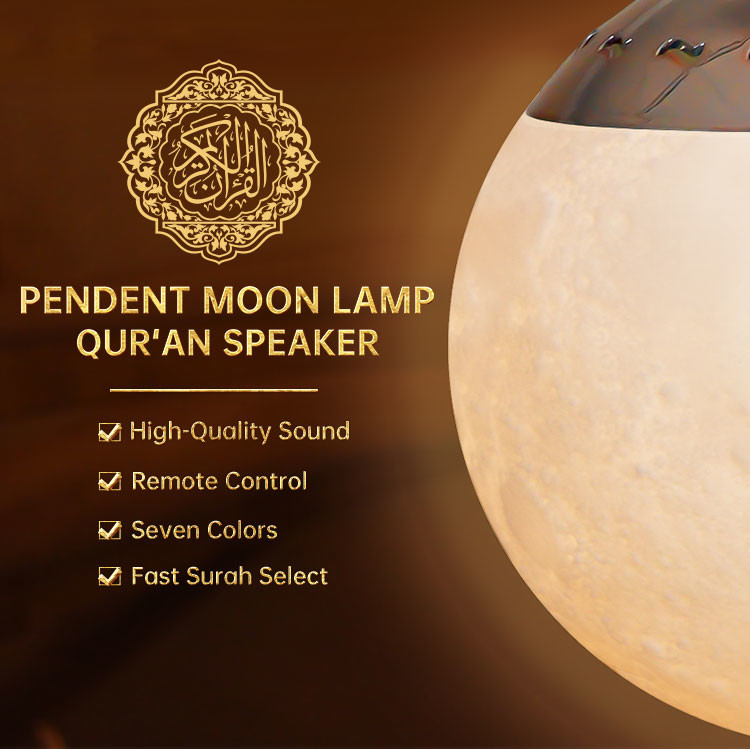 Touch Bluetooth 3D Moon Led Speaker Quran Lamp