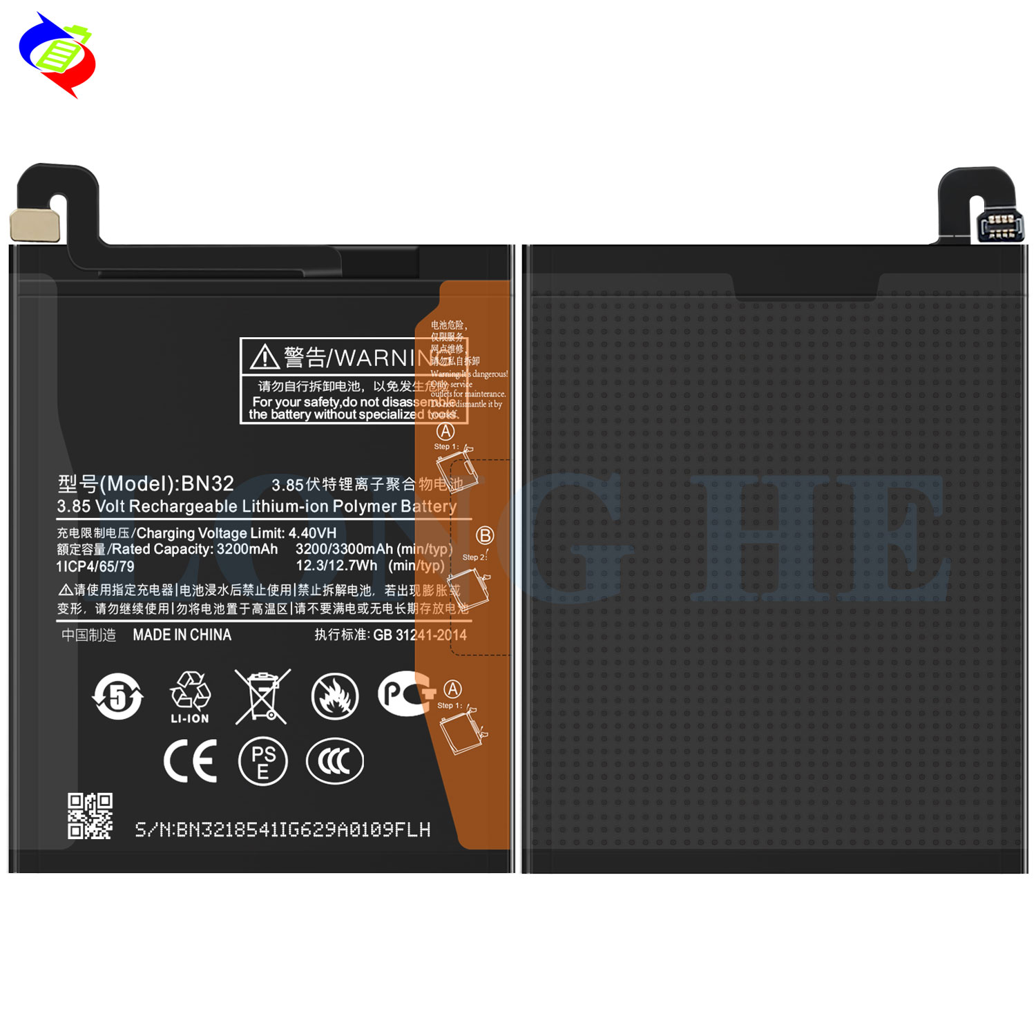 Original Replacement BN32 Battery for Xiaomi MI8 Black Double IC Protection
