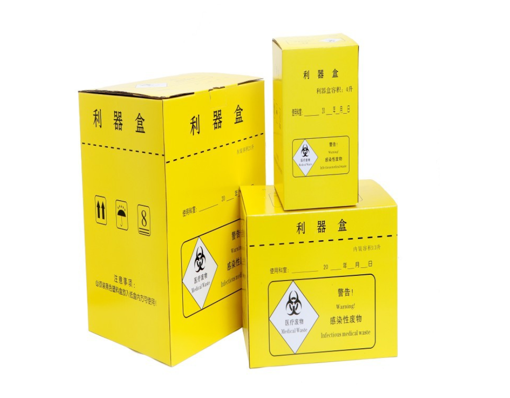 Hospital Biohazard 5L Medical Disposal Kraft Paper Board Sharps Container Safety Box Discard Used Syrings And La