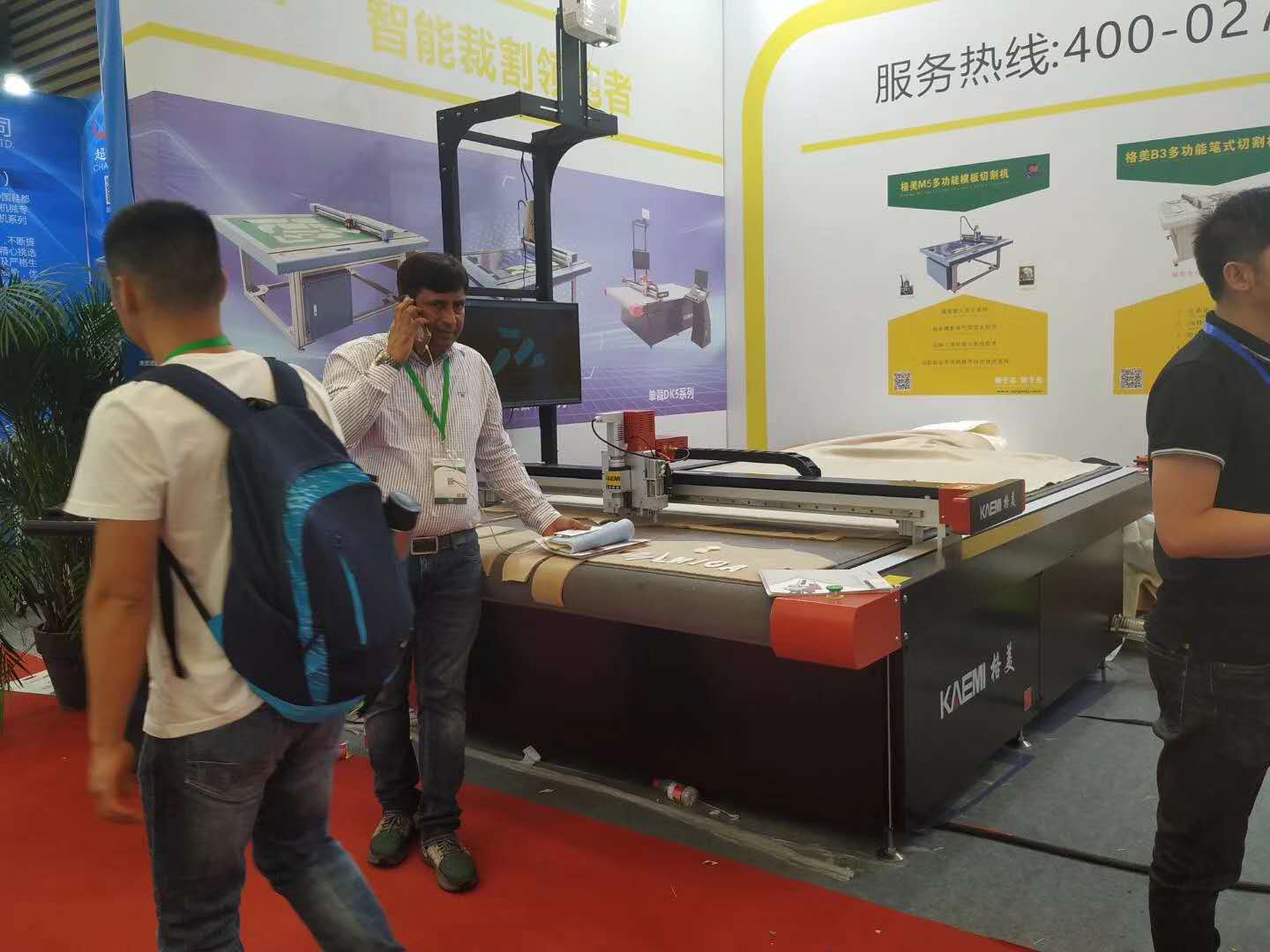 2500*1600mm Cutting Scope Single Layer Cutting Bed CNC Lathe Digital Cutter for Cutting