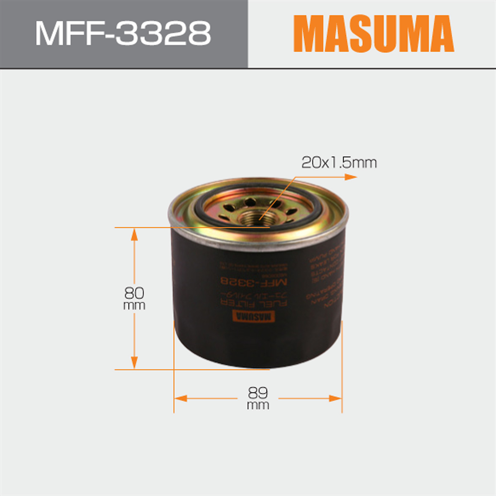 MASUMA Fuel Filter MFF-3328 Perfect Solution for MITSUBISHI CANTER ME006066 Auto Parts