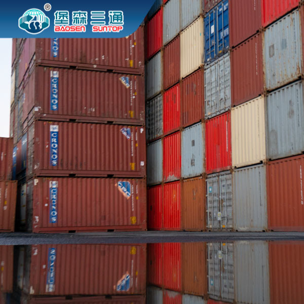 Amazon FBA International Logistics Service Guangzhou Shenzhen Freight Forwarder