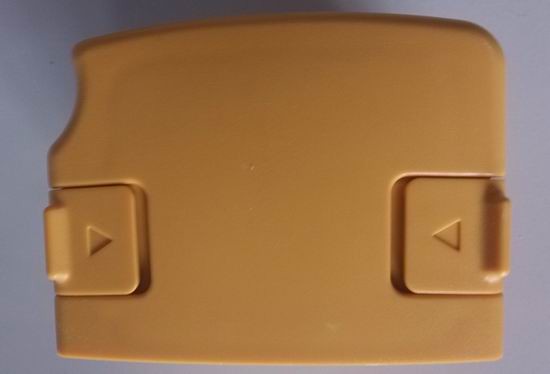Topcon BT-50Q battery