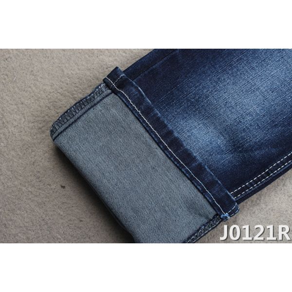 10oz Jeans Denim Fabric 71%cotton 27% Polyester 2% Spandex Power Stretch Cheap Price