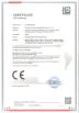Shanghai Jinglin Packaging Machinery Co., Ltd. Certifications