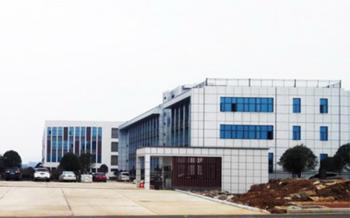 Shenzhen Ofeixin Technology Co., Ltd