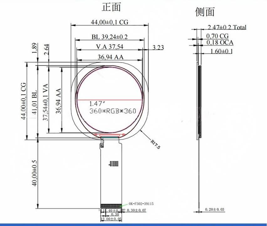 1.47 Inch Round TFT Display Module 360x360 Resolution 3MIPI/QSPI/8BIT/SRGB Interface 400CD/M2