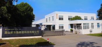 Shanghai Aimchamp Abrasives Co., Ltd.
