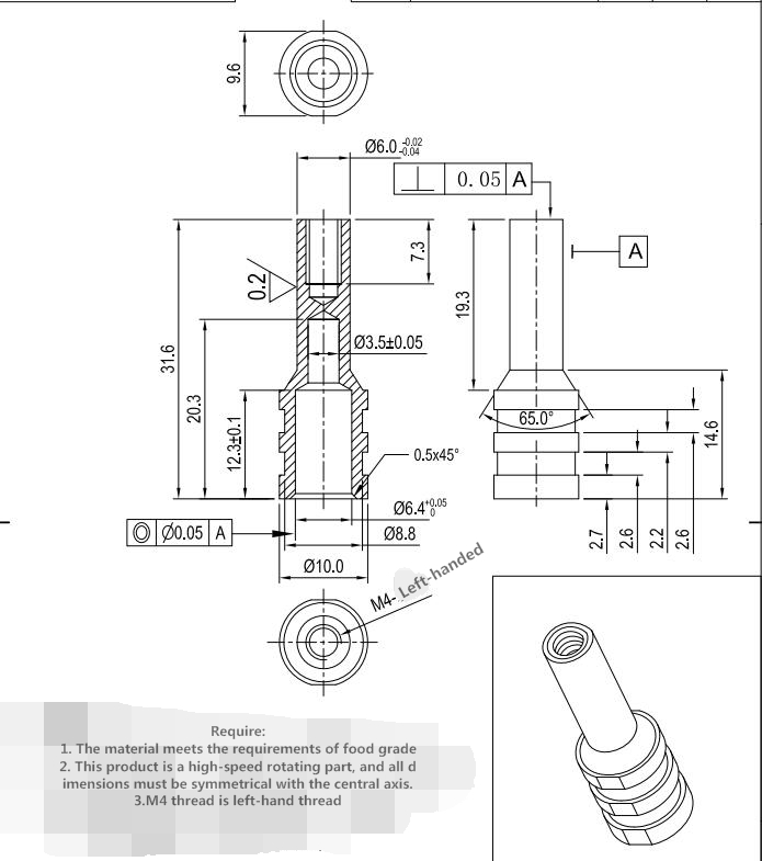 Blade fixed shaft for grinder