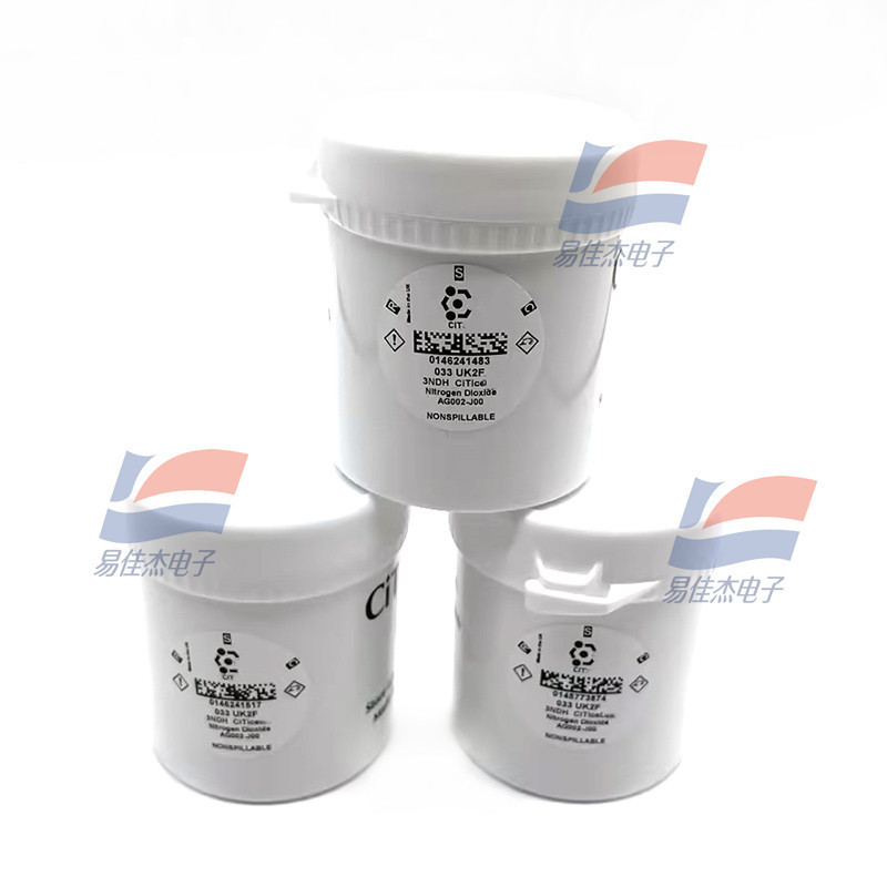 3NDH Nitrogen Dioxide Electrochemical Gas Sensor 0-20 ppm with Temperature Range -20°C to 50°C