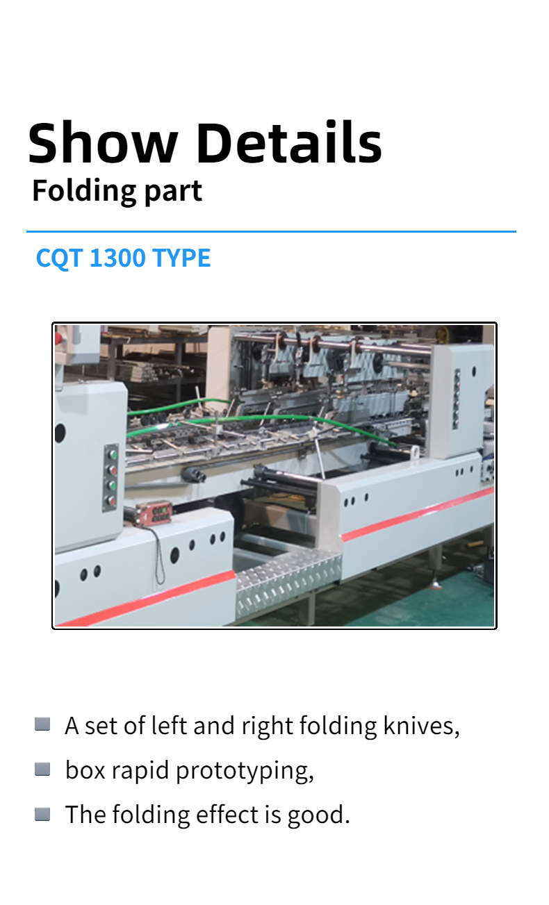 Easy to Operate CQT-1300 Automatic Folder Gluing Machine for Flat Box Carton Box
