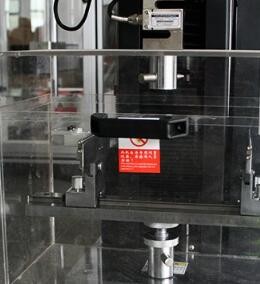 Electronic Tensile Peel Strength Test Equipment