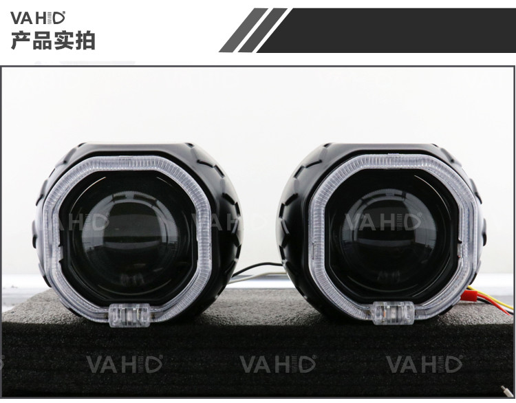 CH28S 2.5inch Square Crystal angel eye Bixenon Car hid xenon projector kit