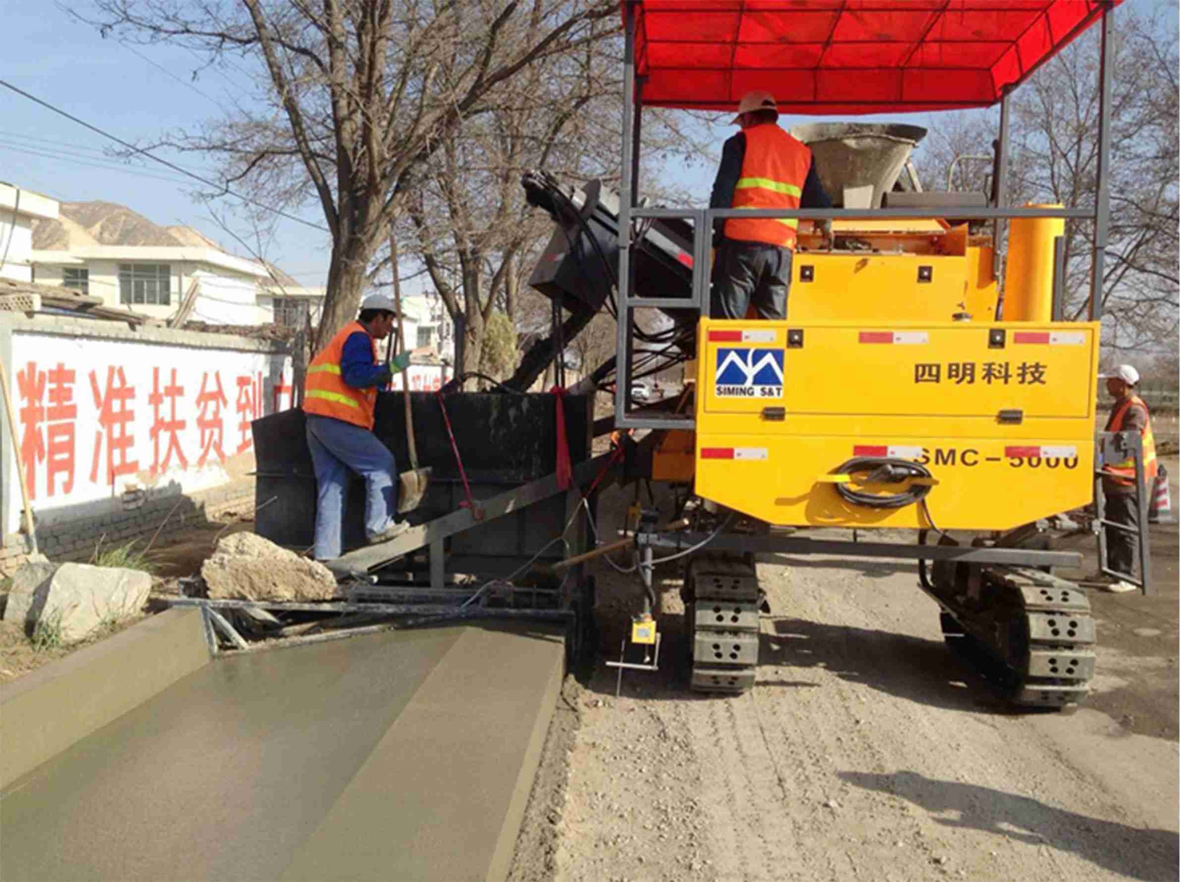 Road Engineering Slipform Paver For Highway And Municipal Roads
