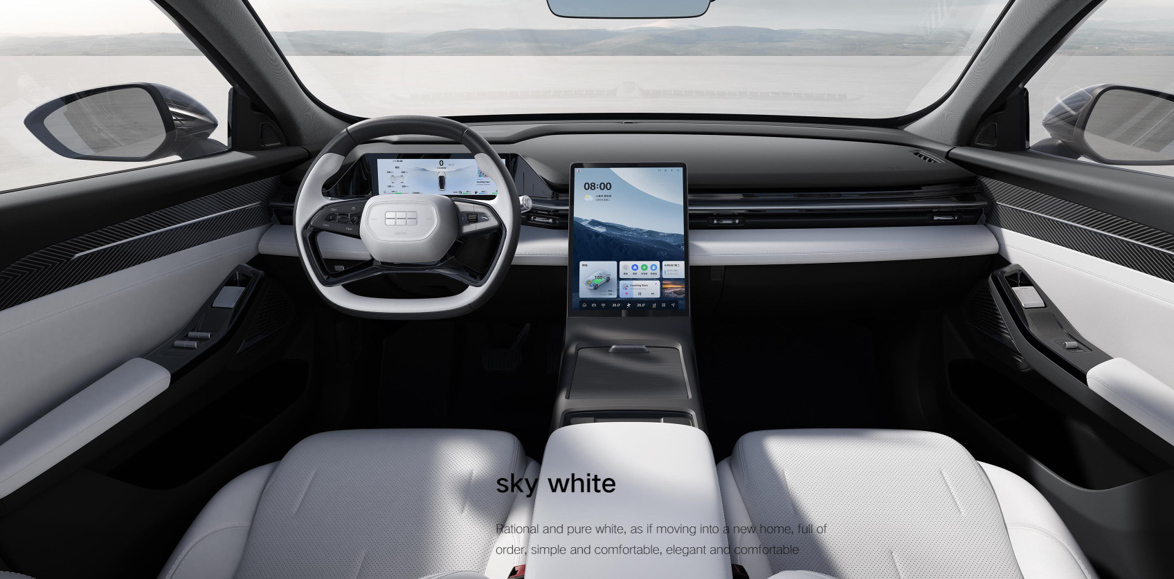 Geely Galaxy L6 Chinese Electric Sedan Plug In Hybrid Sedans 1370KM L2 Assisted Driving