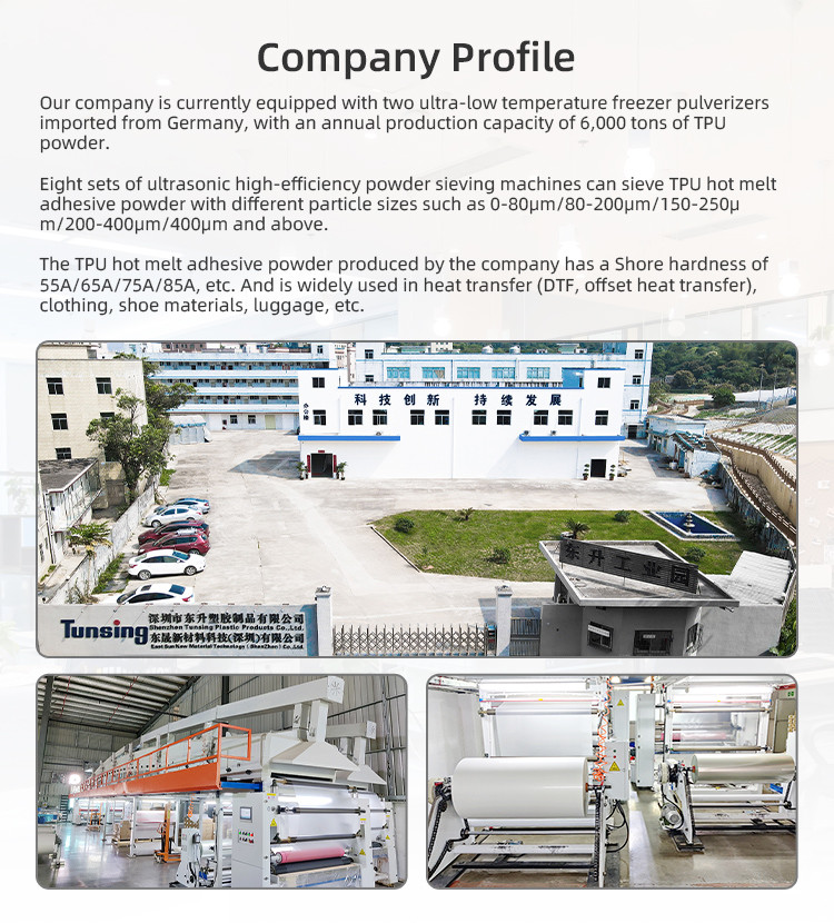 Electrical Components Textiles DTF Printing Film Sheets And Rolls