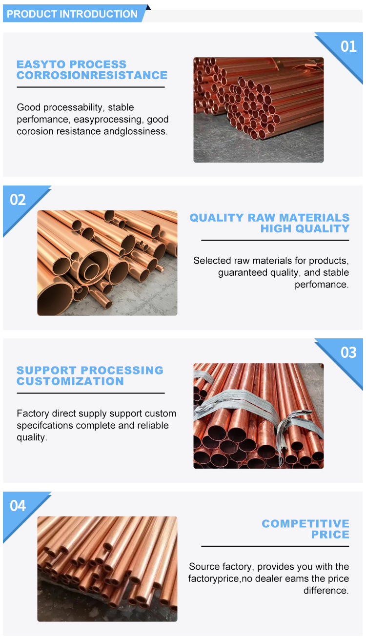 195MPa Ultimate Strength Copper AC Pipe with Affordable Prices and OD 1mm-914mm