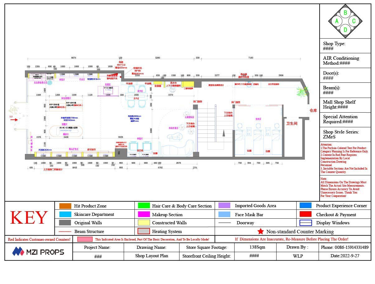 13-ZMeS001, Zhenmei Series Beauty Store in Macheng featuring 16 Main Fixtures within 138 Sqm and Approx. $6,345 Budget