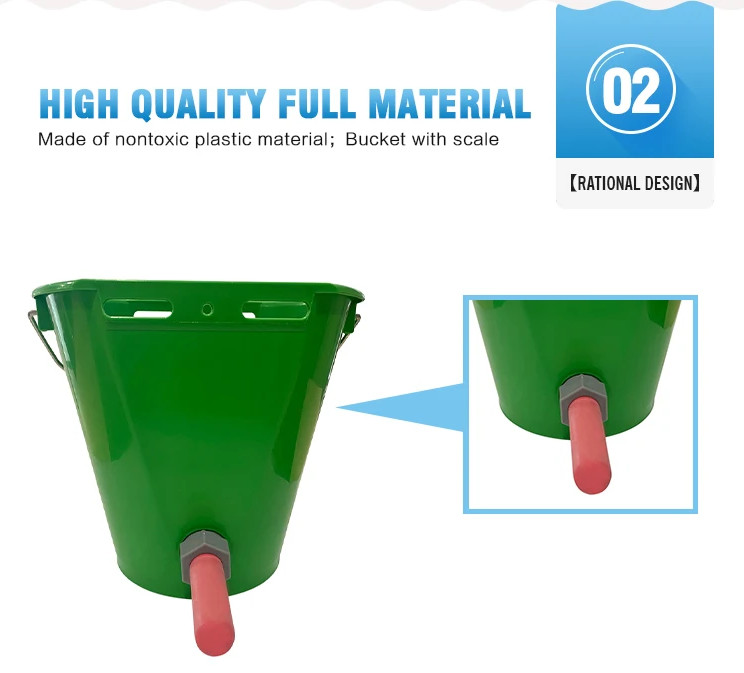 Calf Feeding Bucket Teat Bucket With Teat /Milk Bar calf feeder