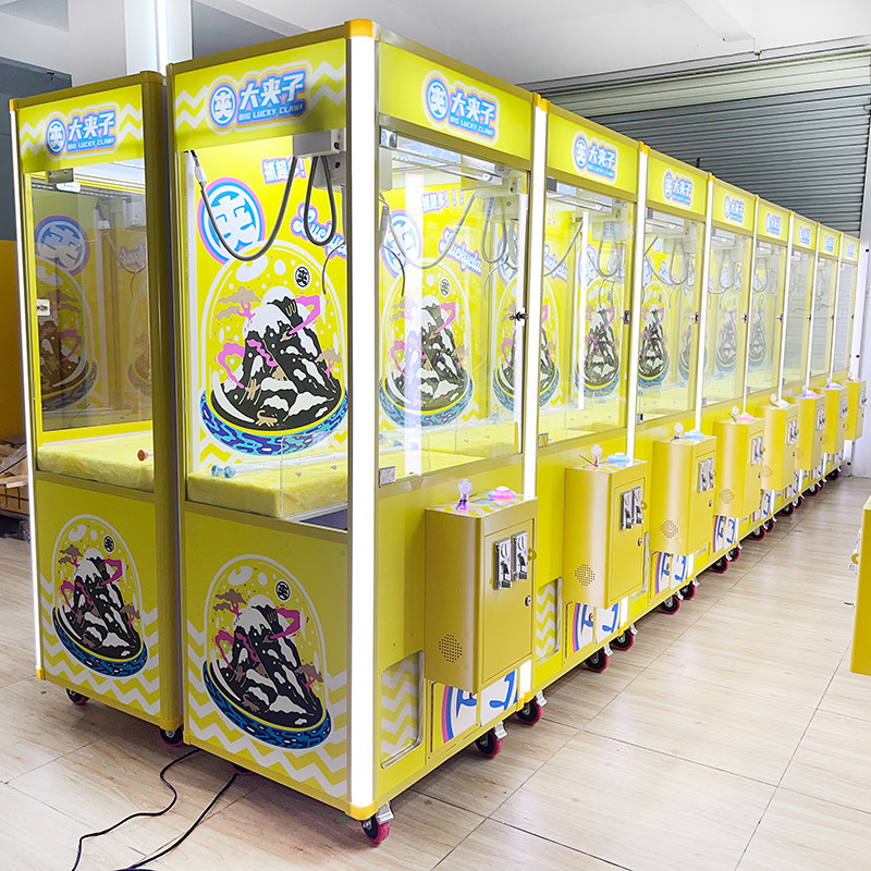 Arcade Game Coin Operated crane claw machine for sale plush toys for claw machine toy crane machine